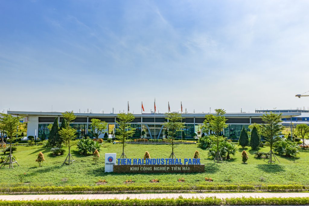 ティエンハイ工業団地