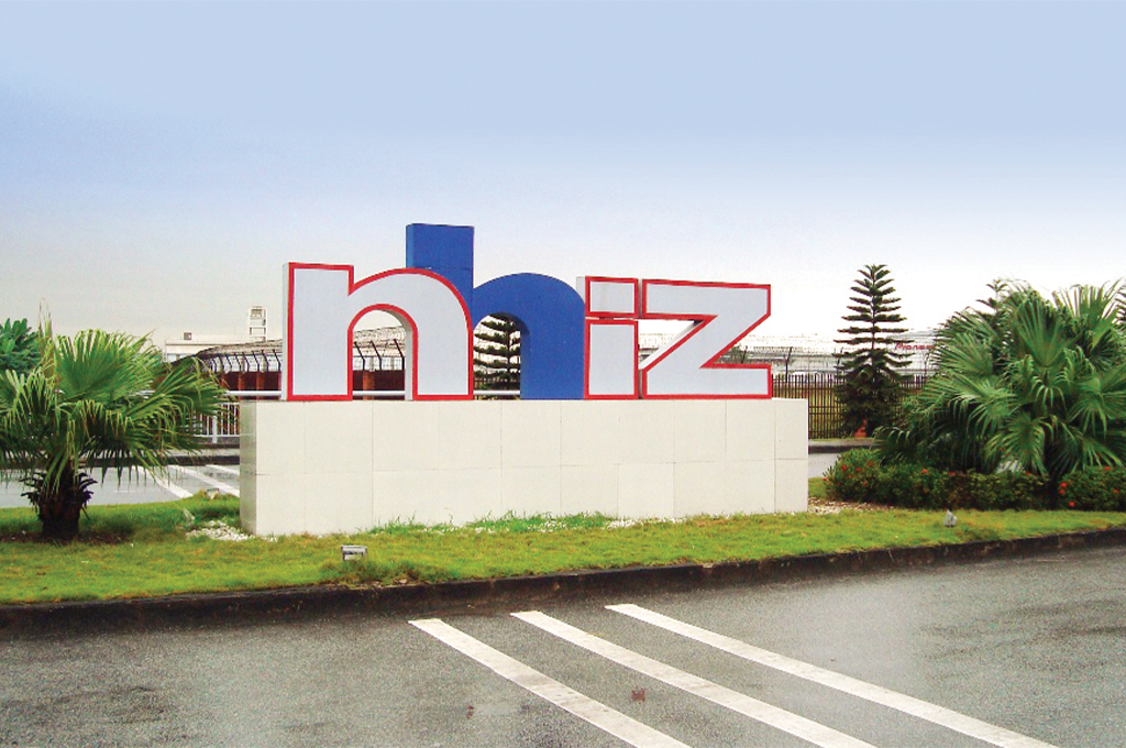 日本ハイフォン工業団地