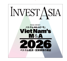 INVEST ASIA 21